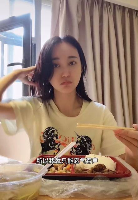 谁爆料徐大宝的视频,揭秘事件真相 第3张 谁爆料徐大宝的视频,揭秘事件真相 第3张