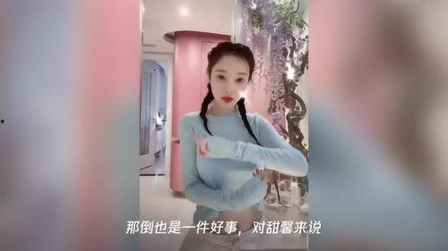 沈阳大姨被爆料视频曝光,沈阳大姨爆料视频引发热议  第1张