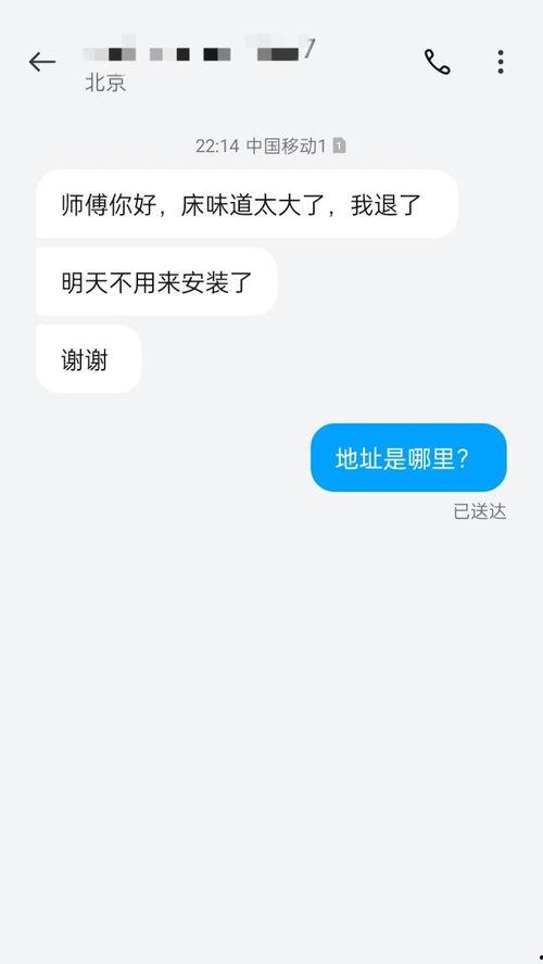 今日头条小赵爆料,今日头条最新动态揭秘  第1张